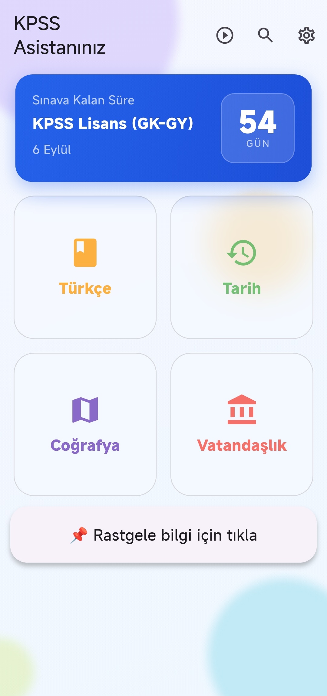 KPSS 2026 App Screenshot